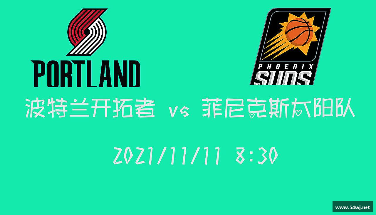 挑战自我，成就非凡