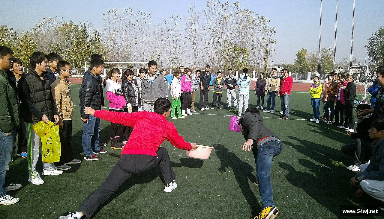 追逐激情，释放能量！